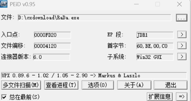 bd2a688b8beae82762dffb566c3ebd7a