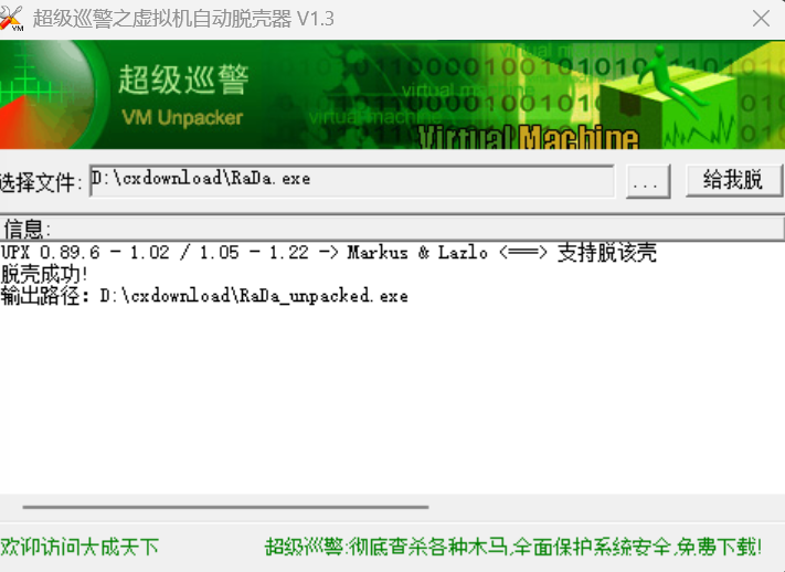c6cbe5f516af34cea45ab8fd3bf4c34e