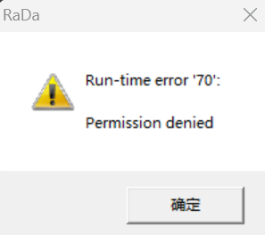 6926c47d08e4f5234431481ba548ce0c