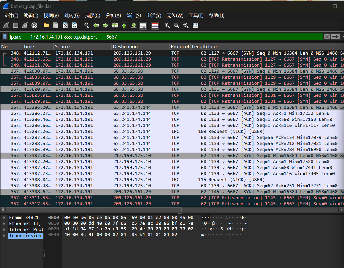 dfbbc057c472d37a7e79c8b10b654f14