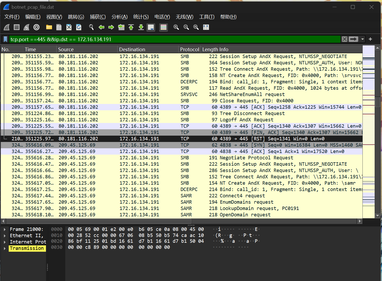 fe8e948e37b1897f6e9593bf0a6c499c