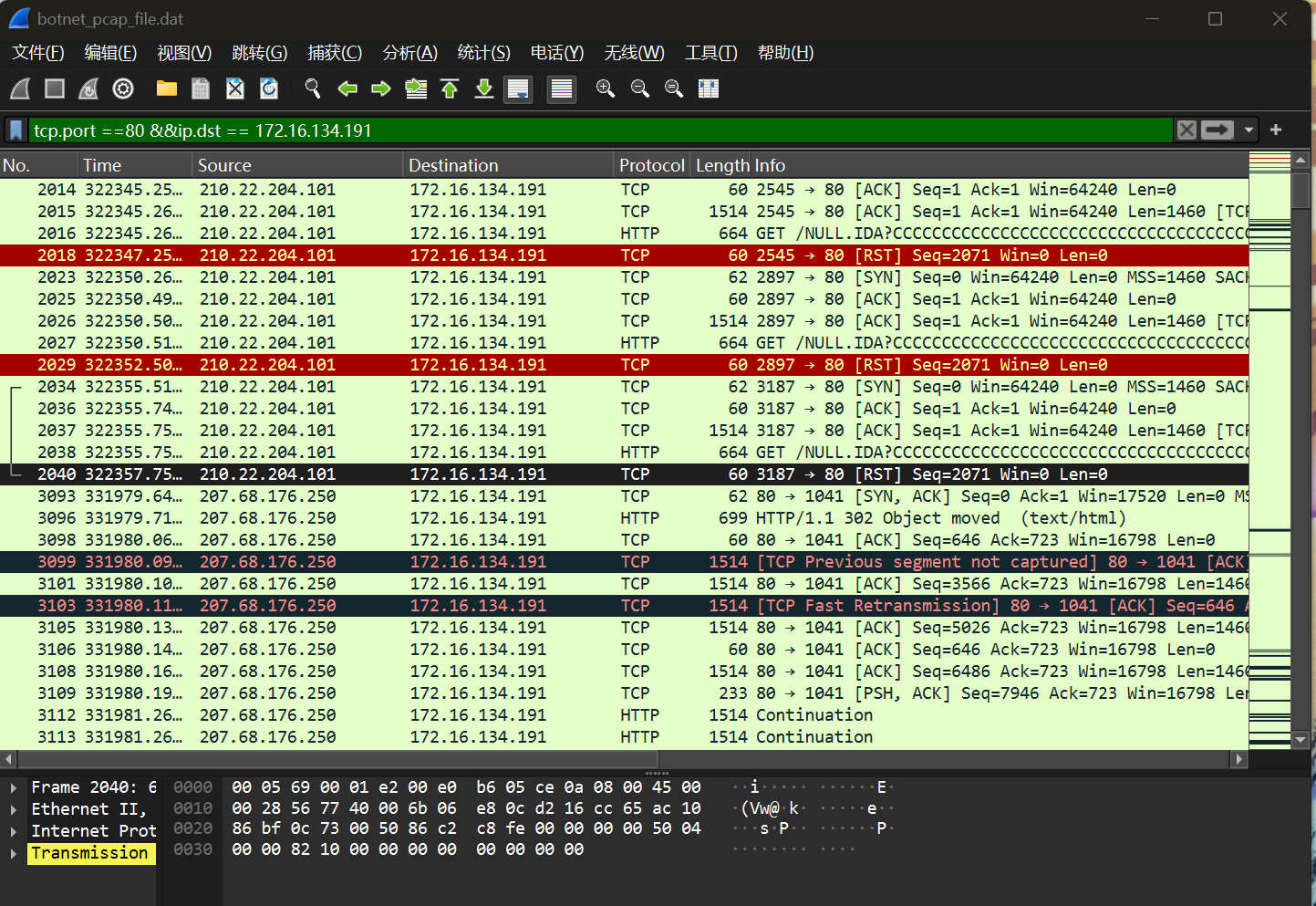 22a13e1305d8beb3144f0a1dbd56c2b2