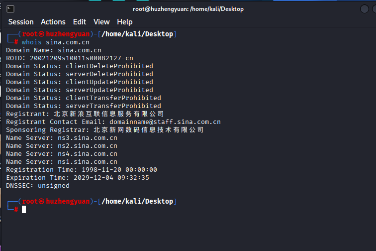 e2113169866e553209a7ee18074ad708