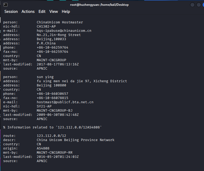 1e93c11186f3f0677e5d413f457e5669