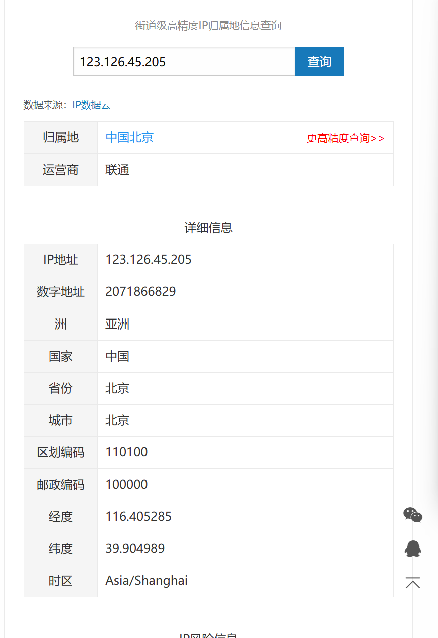 0e05d92157c917050a7c1e7a47605d18