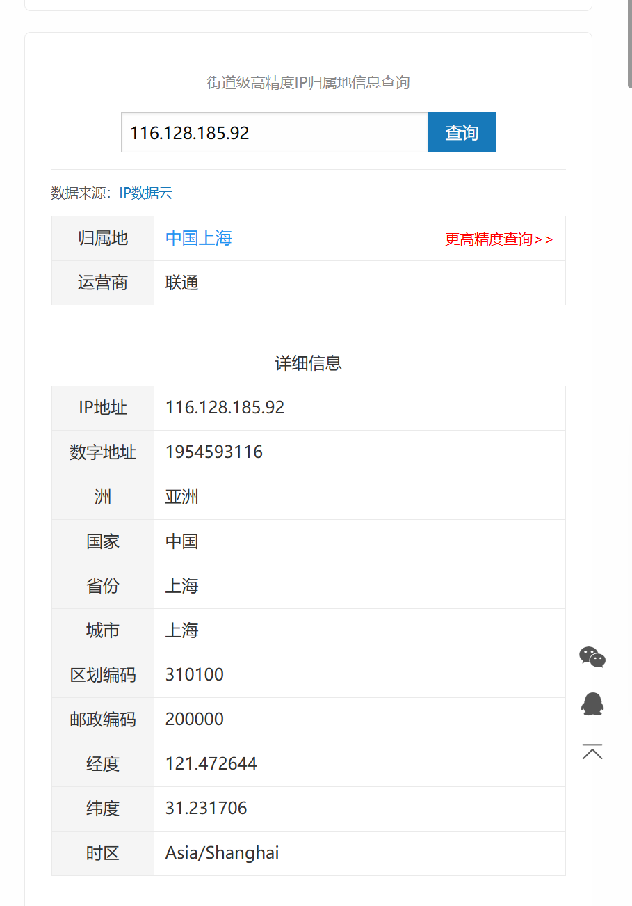 cb0f3a2a54280d71b89759ab7a7a68d6