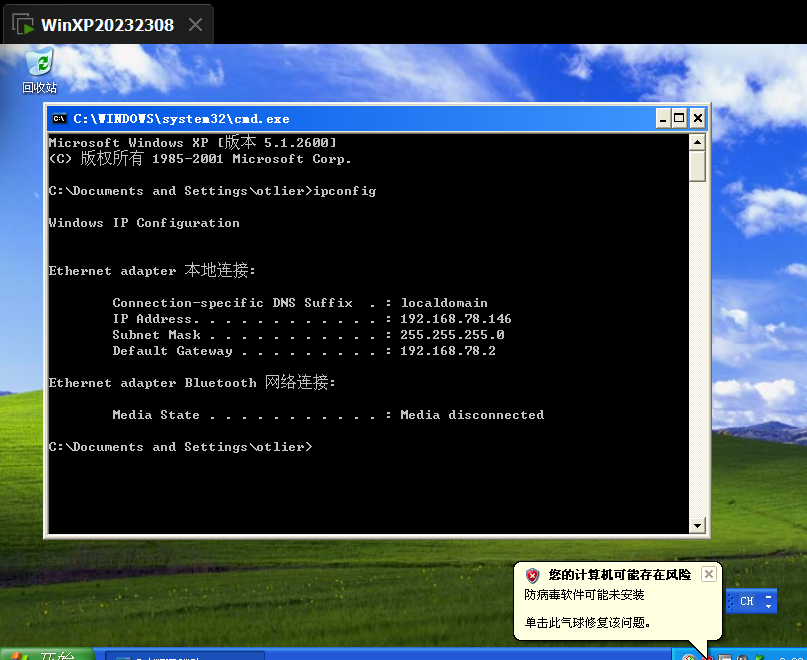 43172118867854cd525cef3ad0fff1d1