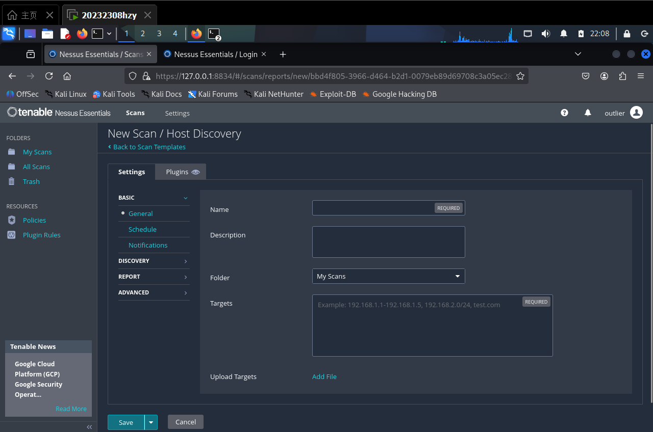 e3af3747-8db0-45ea-8f0e-706d1d5cec88