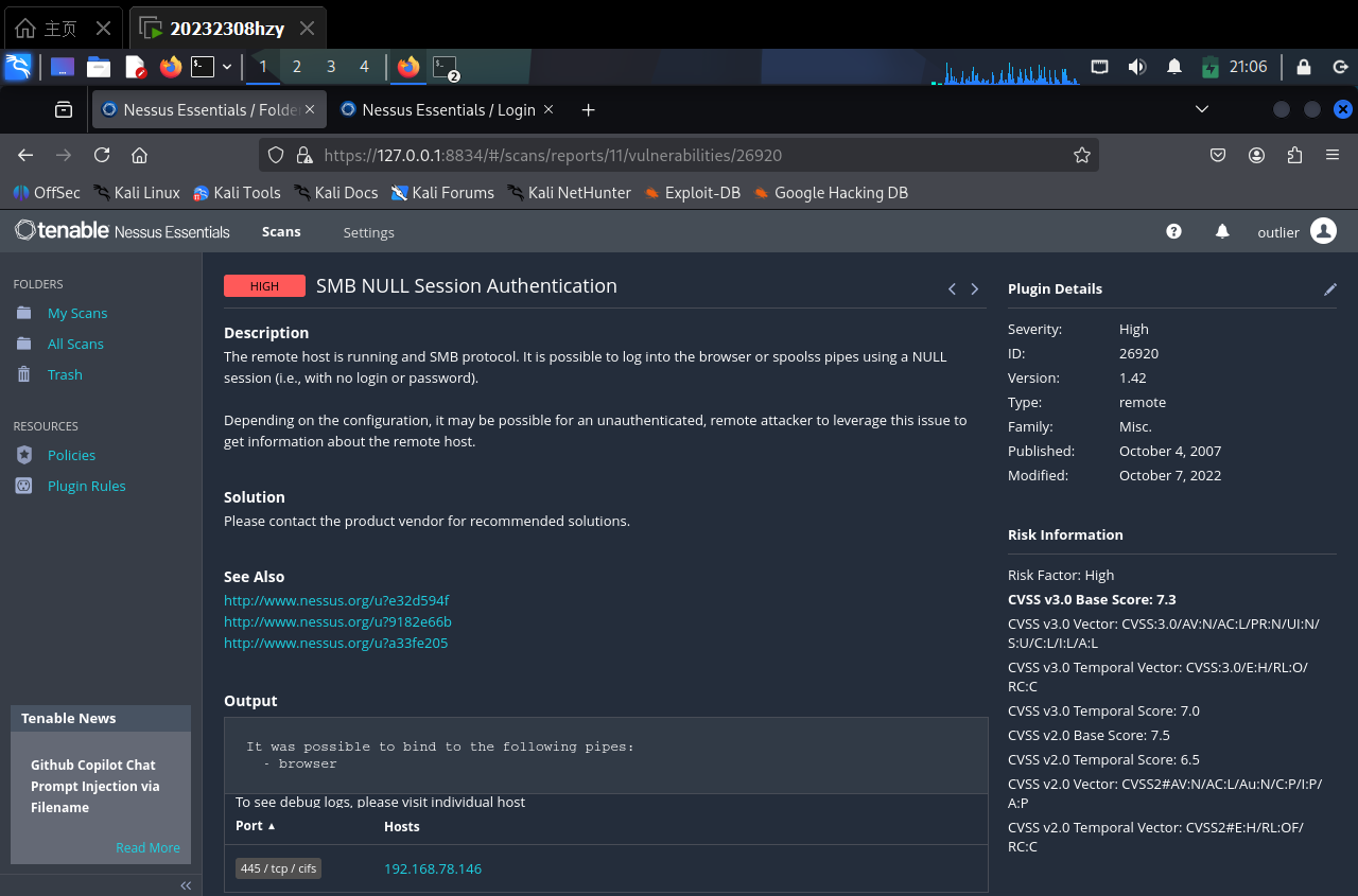 41e7a83cfbe184a09da393ef59286970