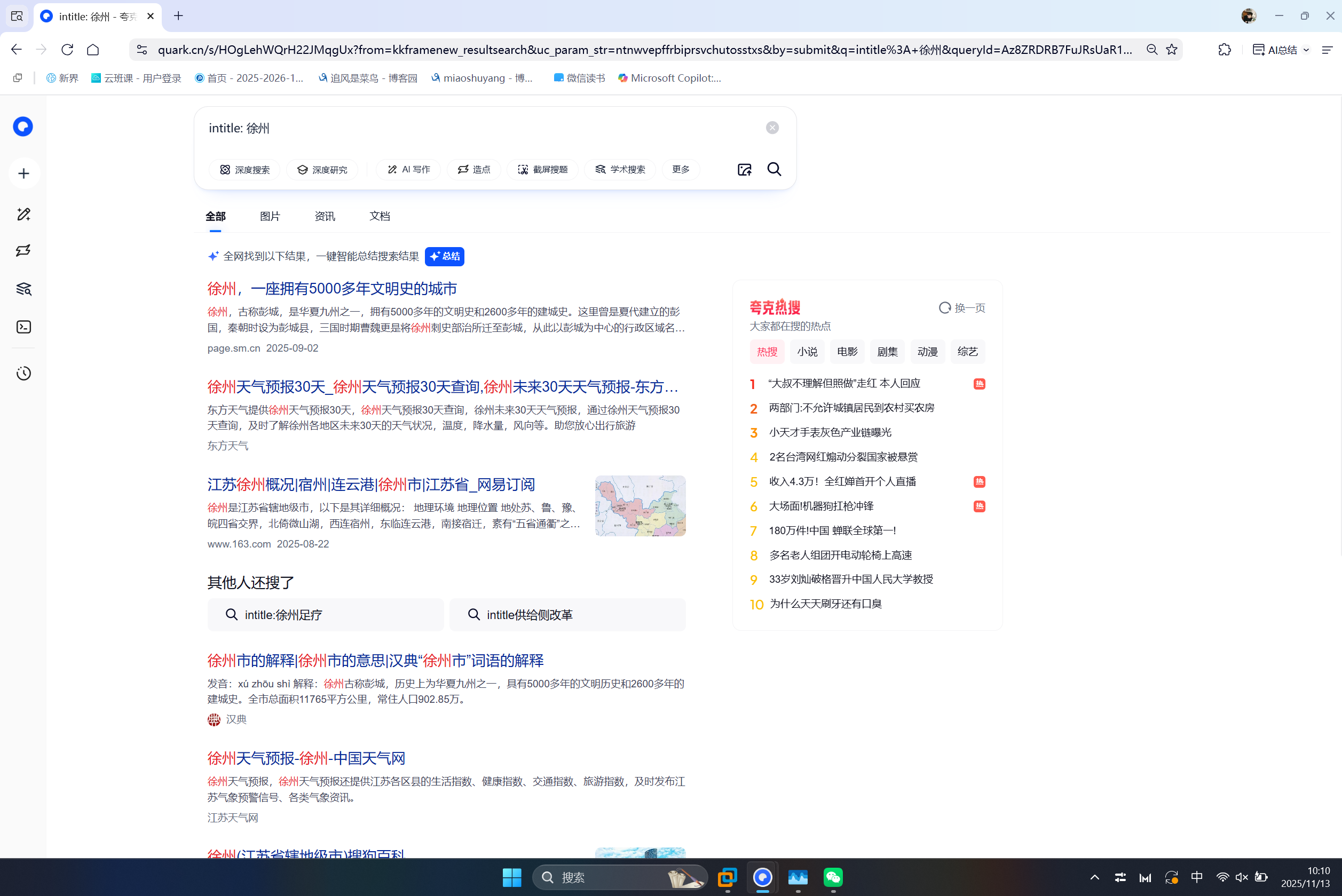 d5c8f3010461d525595fc3cdc2b24b16