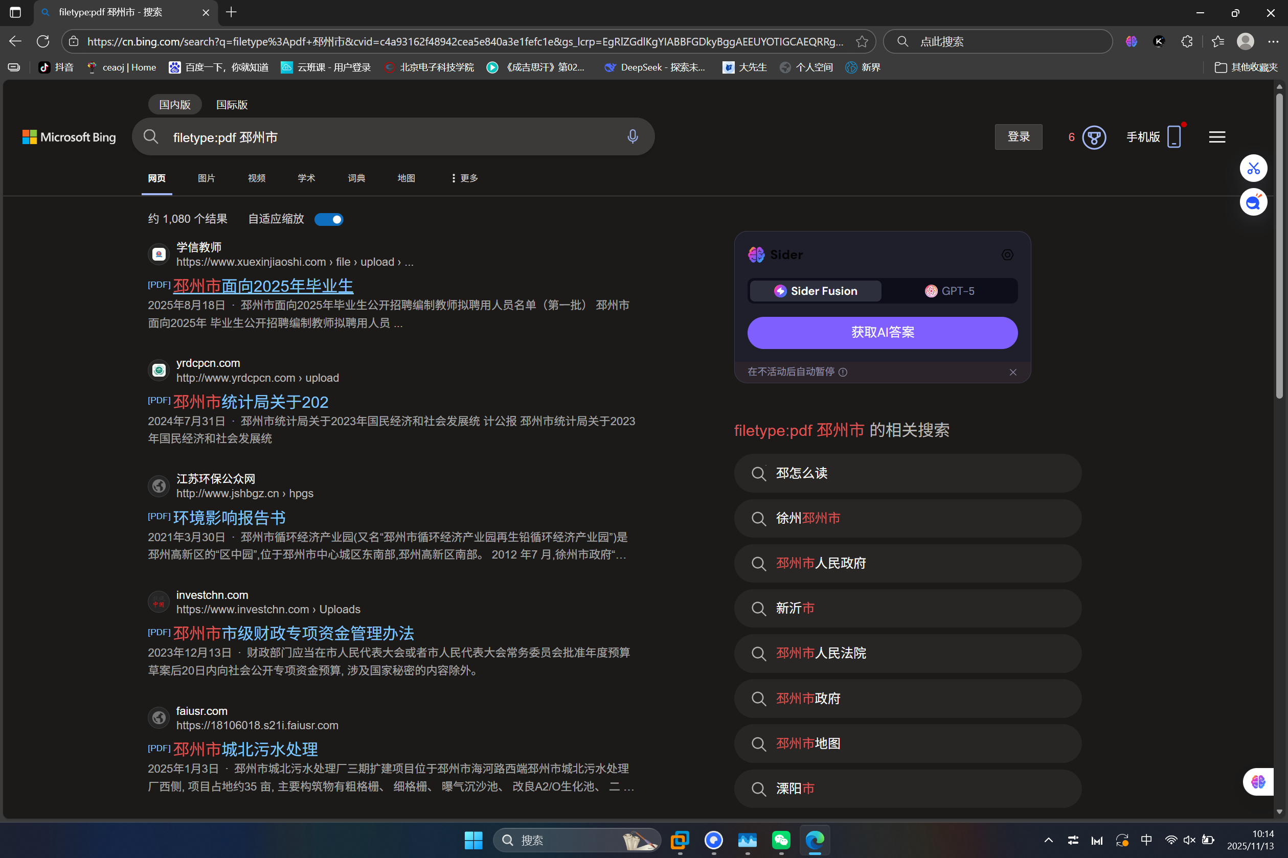 989628bca61946cd3f511f871e64ec36