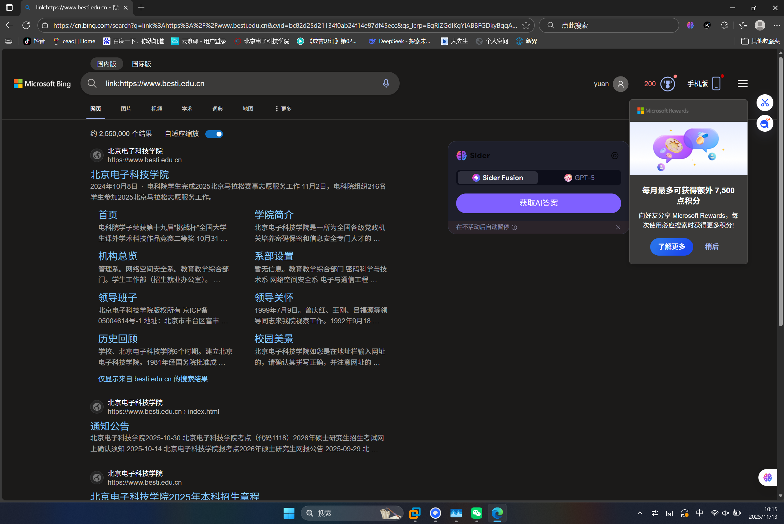 163b4224cb9ecf28b77ac29d1d28df45