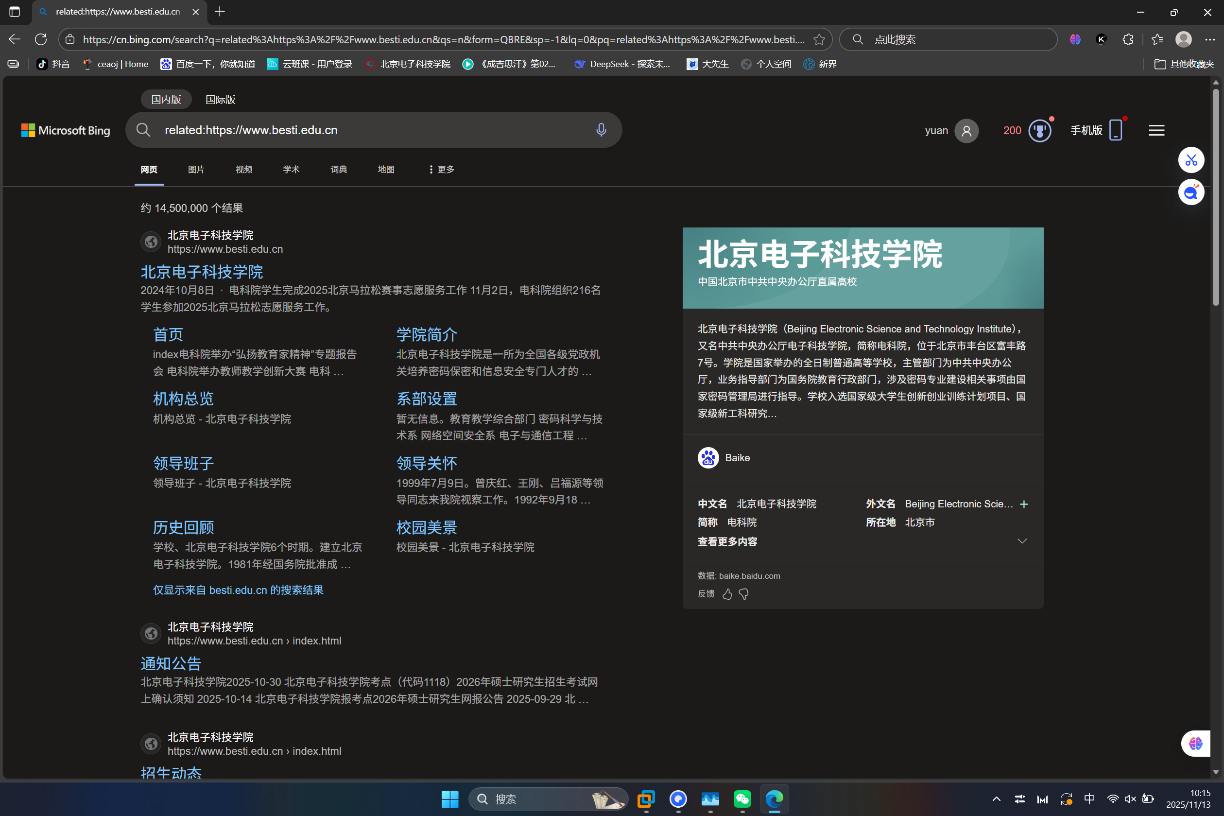 cba31ab3b068c6249734eed51ab98080