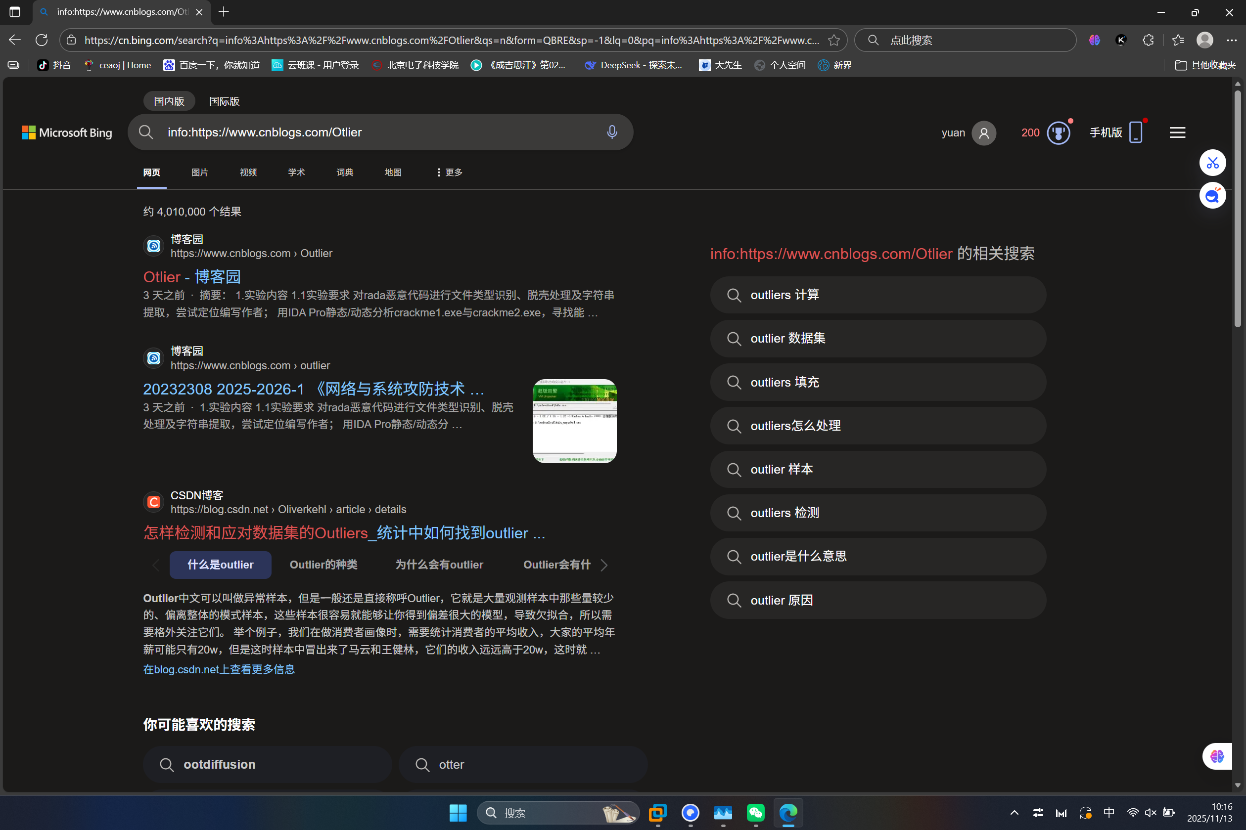 6df9abe698410ccd613a2414e12d34e3