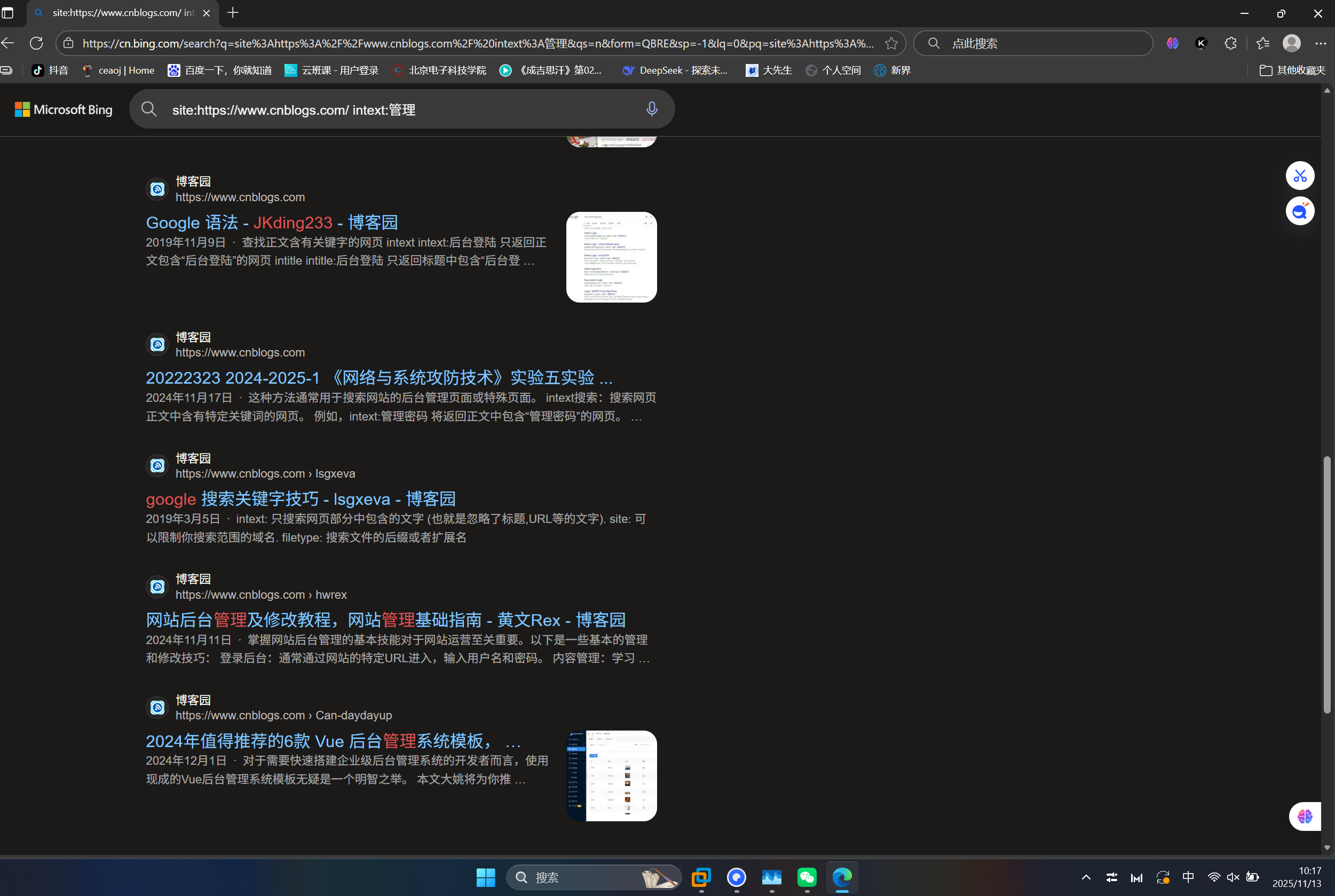 1090ada85fc17f6d818213d8876ad056