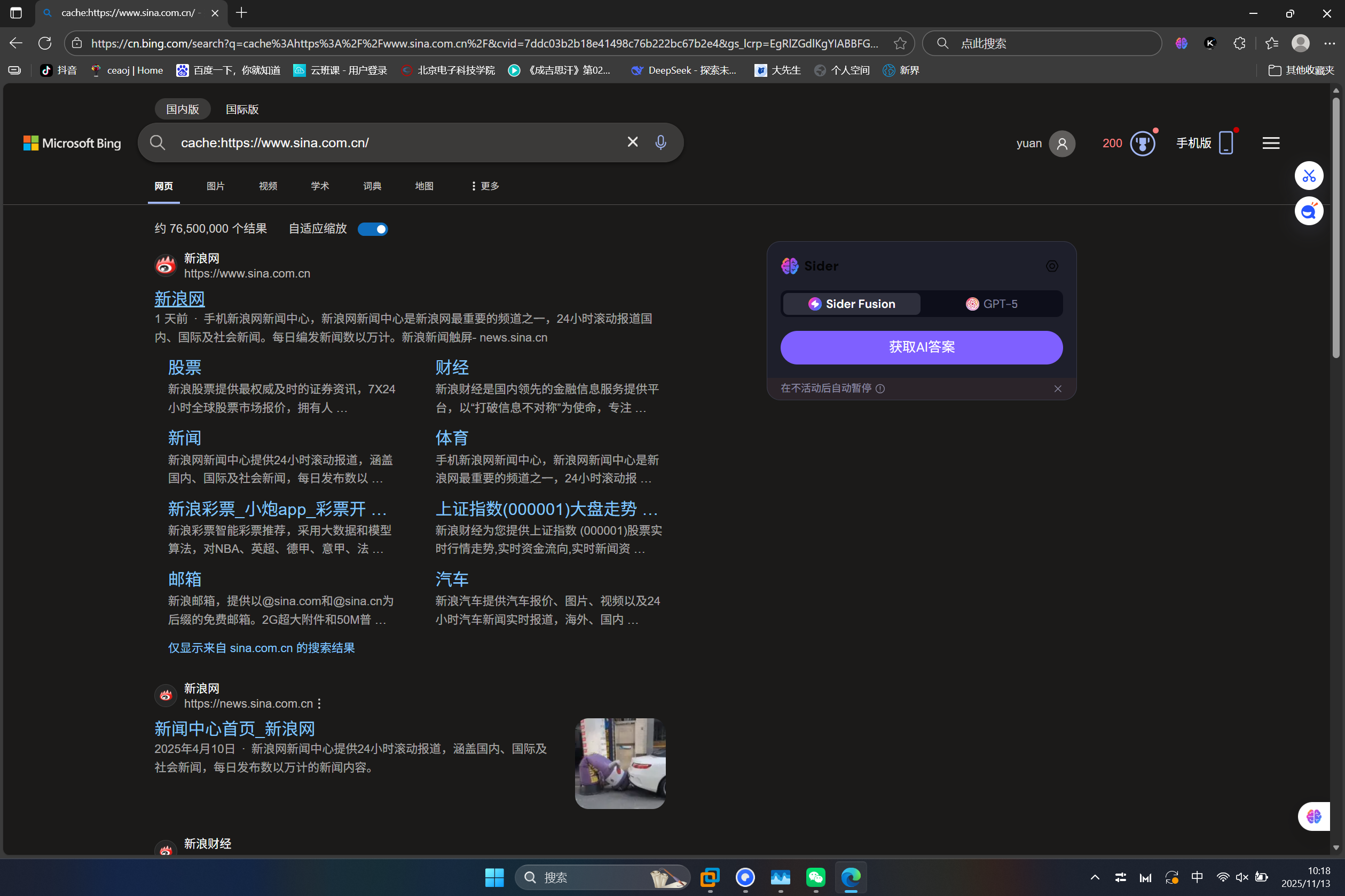 28c5ce380d4f413742bc166e2c6c3942