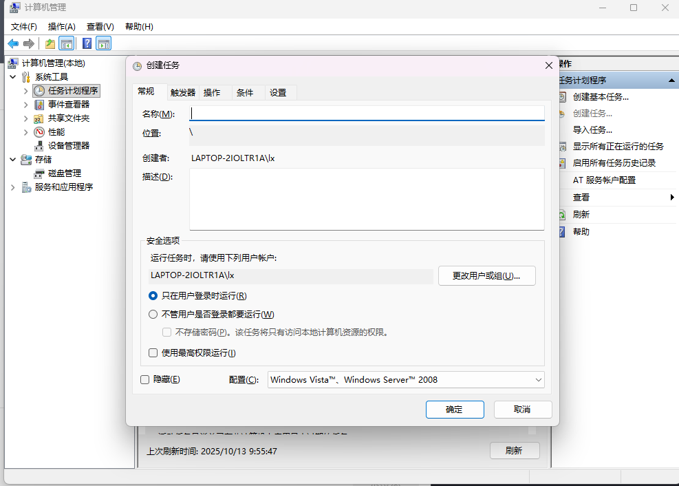 b135ee165953e6bf055dc799b7a342fc