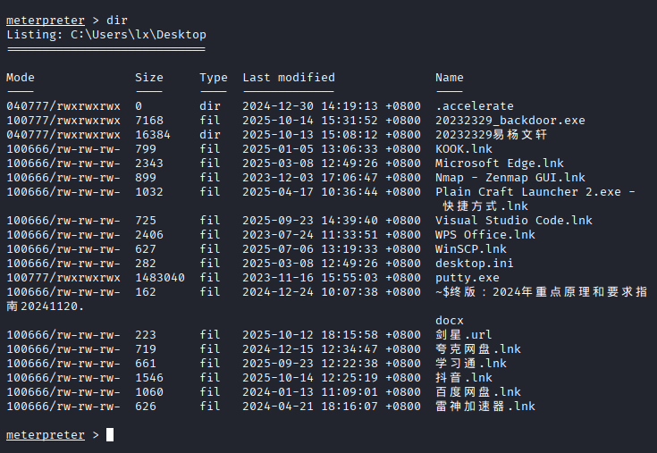 888eb3626fb57e91851505ceb1dbe23d