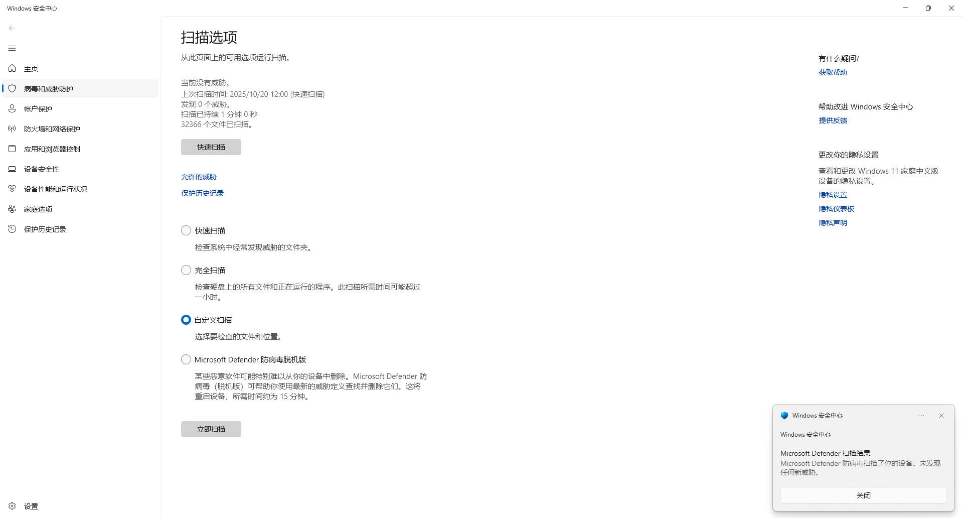 bb11ad2bb21968d0c1fbebcbcc2cdbd4