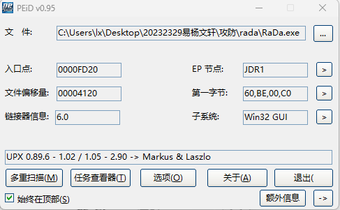 843eb30c4ab47dae33deb59de1613f4e