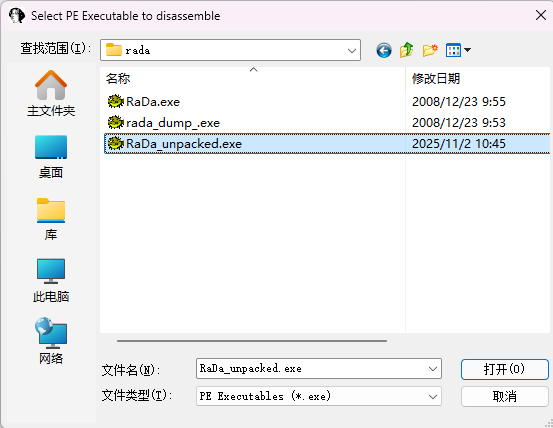64e91dc950b36b2533c7ebc57c3345e6