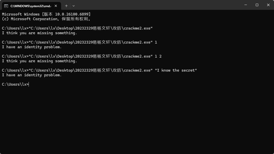 67f793183ad571f5f023822b60276071