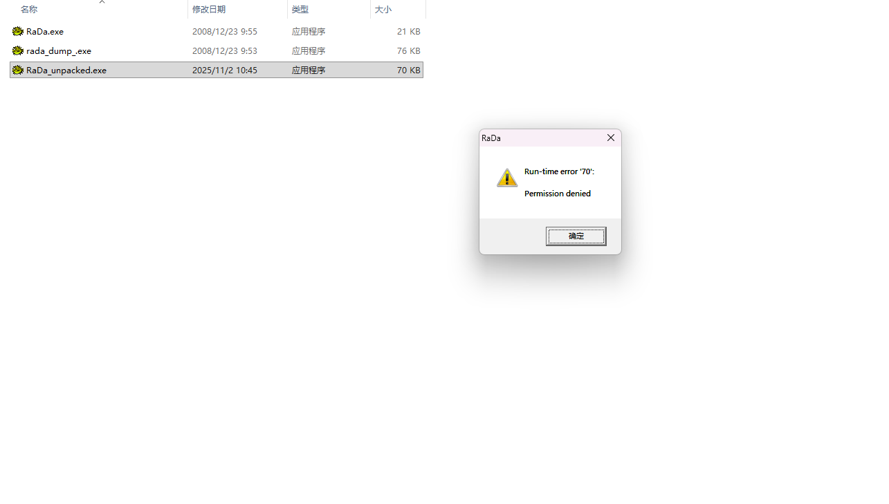 ad763fc0abadafe0421fd9c06aac66a0