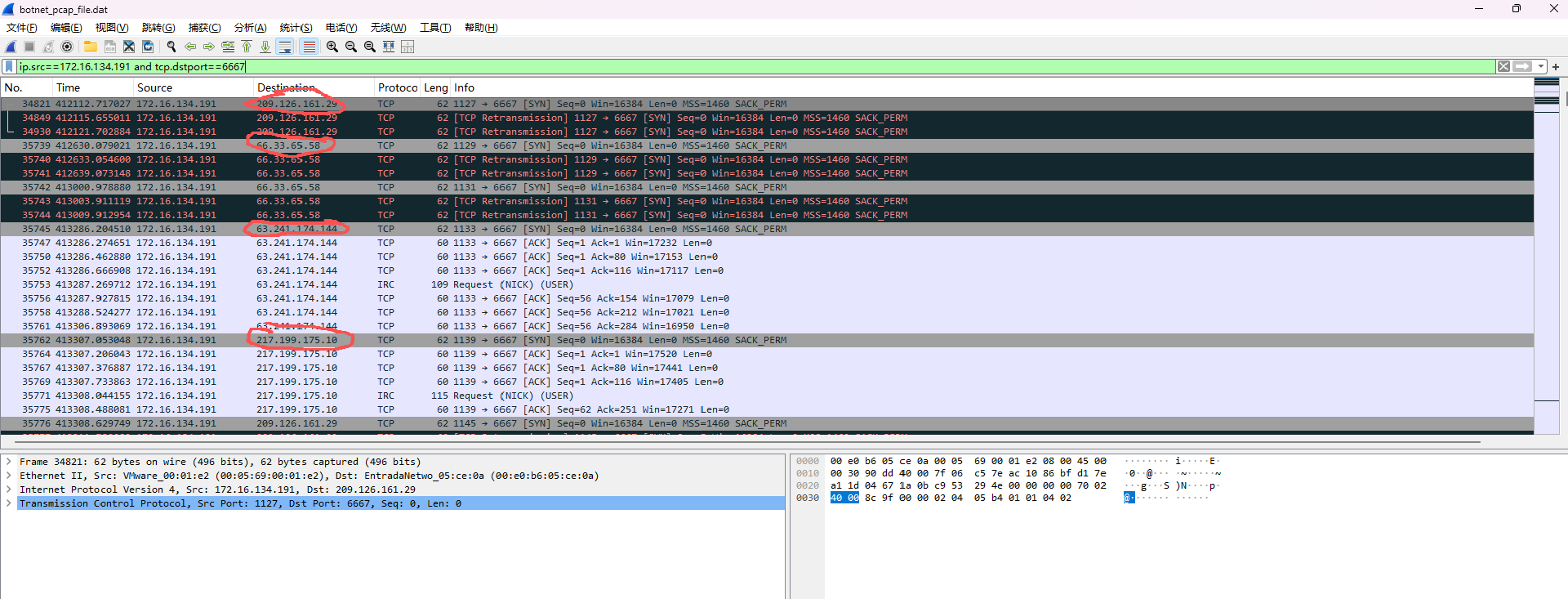 7317d49e2460160423d86421a072b822