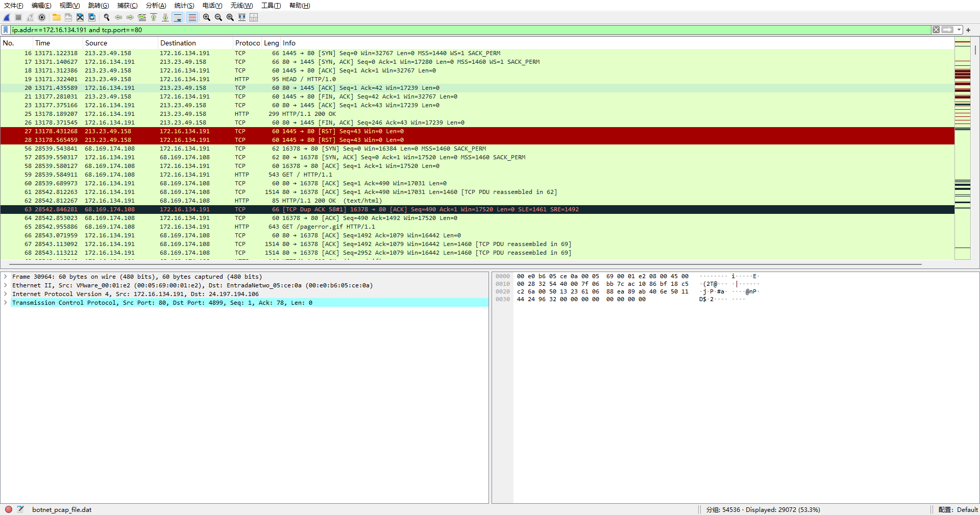 70df54a5149afb0babb7117ea473979d