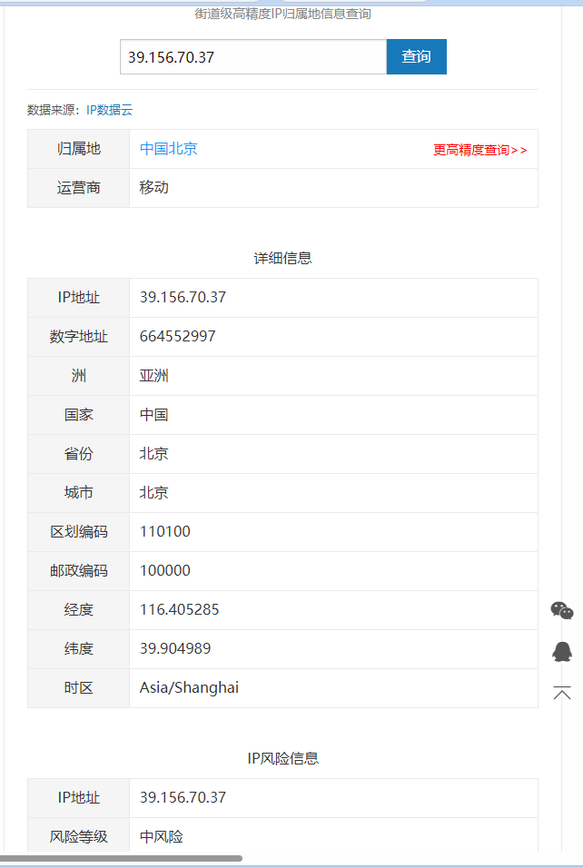 0d10f56f98f64923a7051d2c56499479