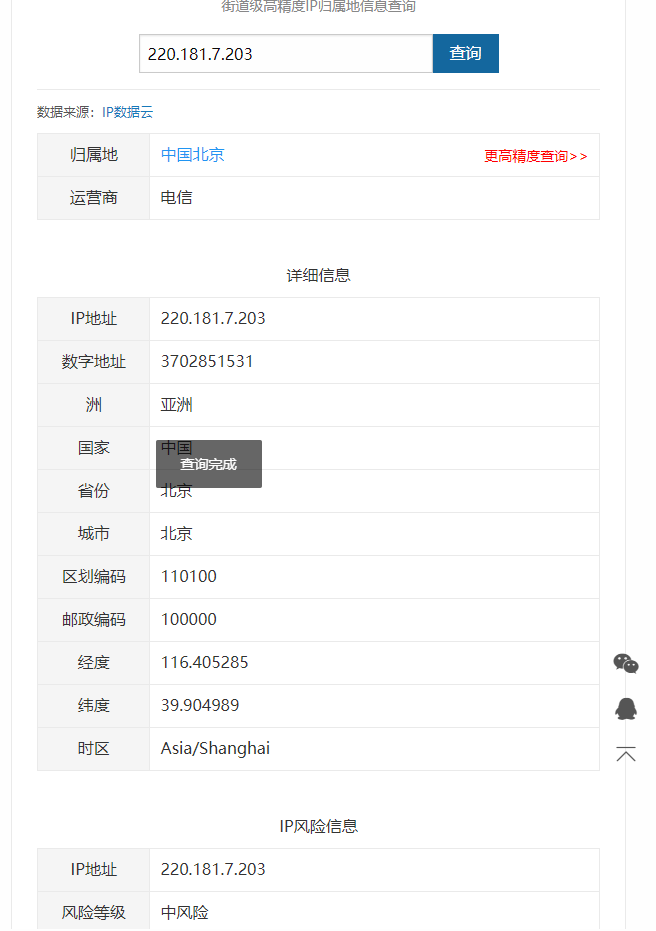 04e9473ff643dd556b5166a30f93e21f