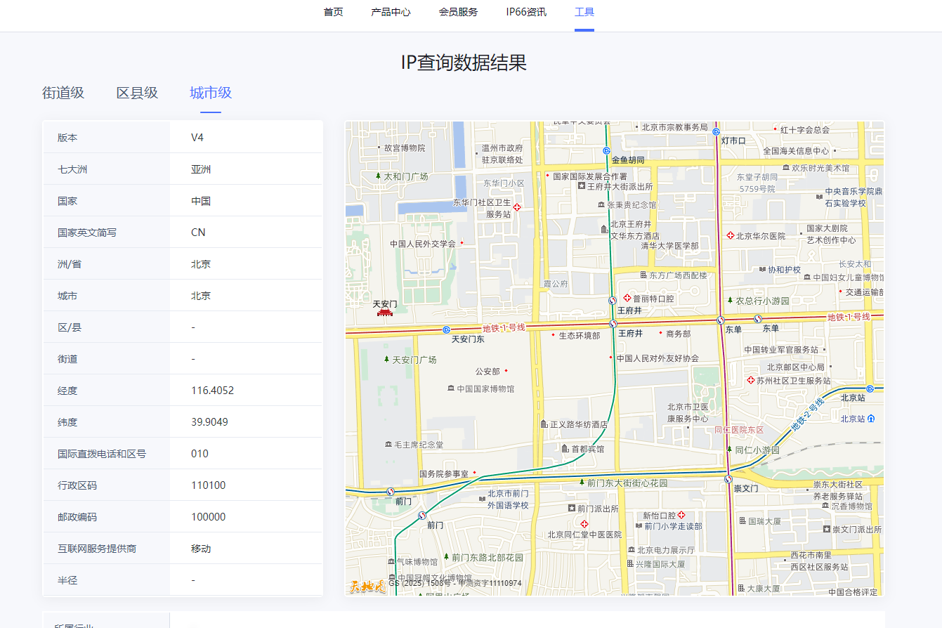 97b984011081bebcc3da6b95f4edbf95