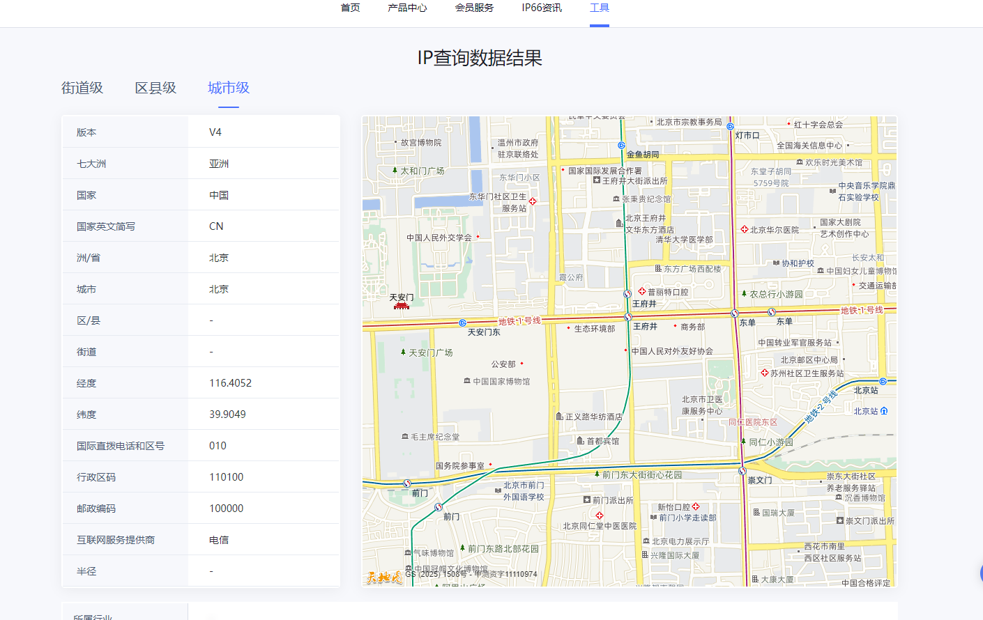 815c7e6eec1b3c6238832a1ec75ffbab