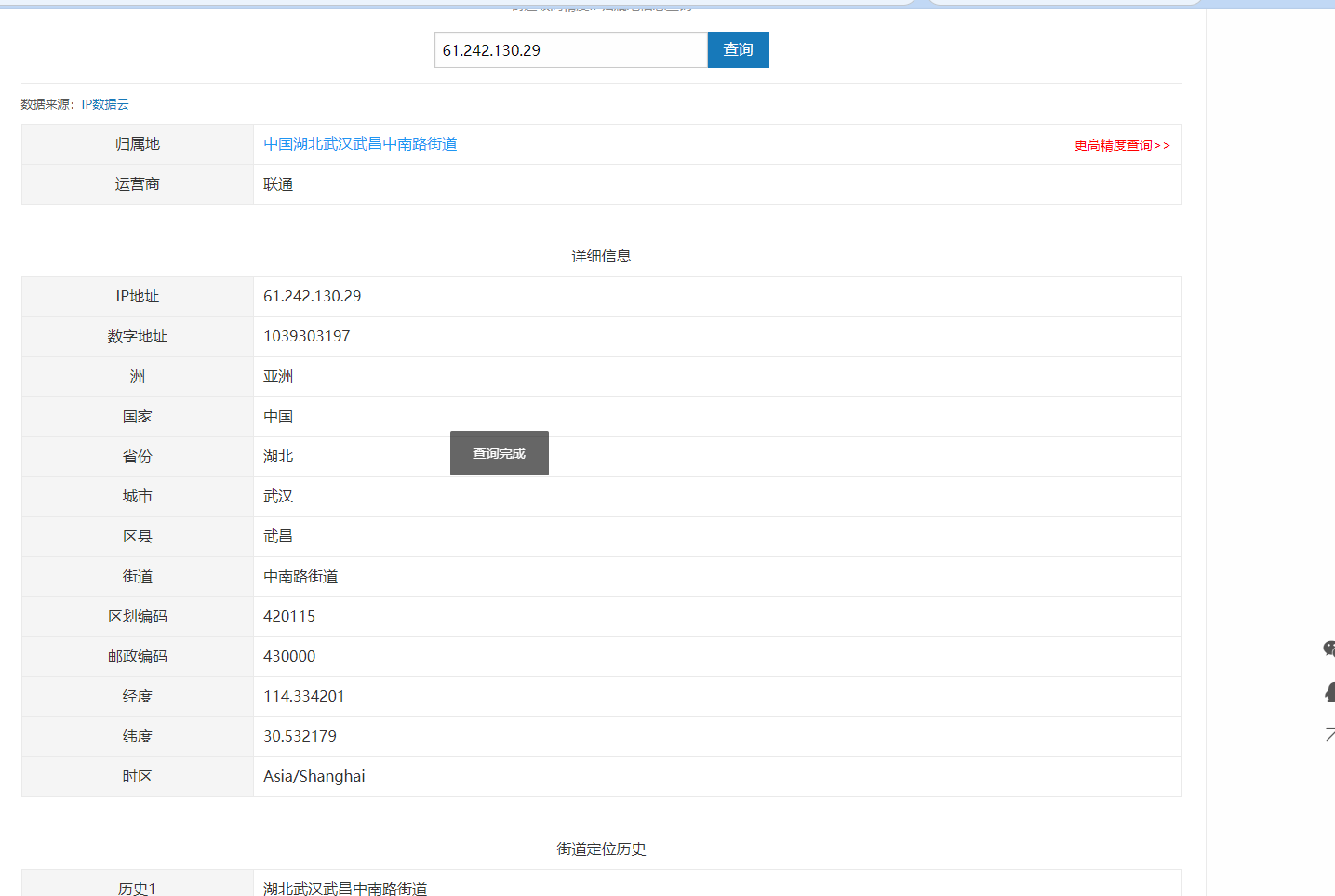 724e98a2cfa8ad4620e5cdc4575e6ec4