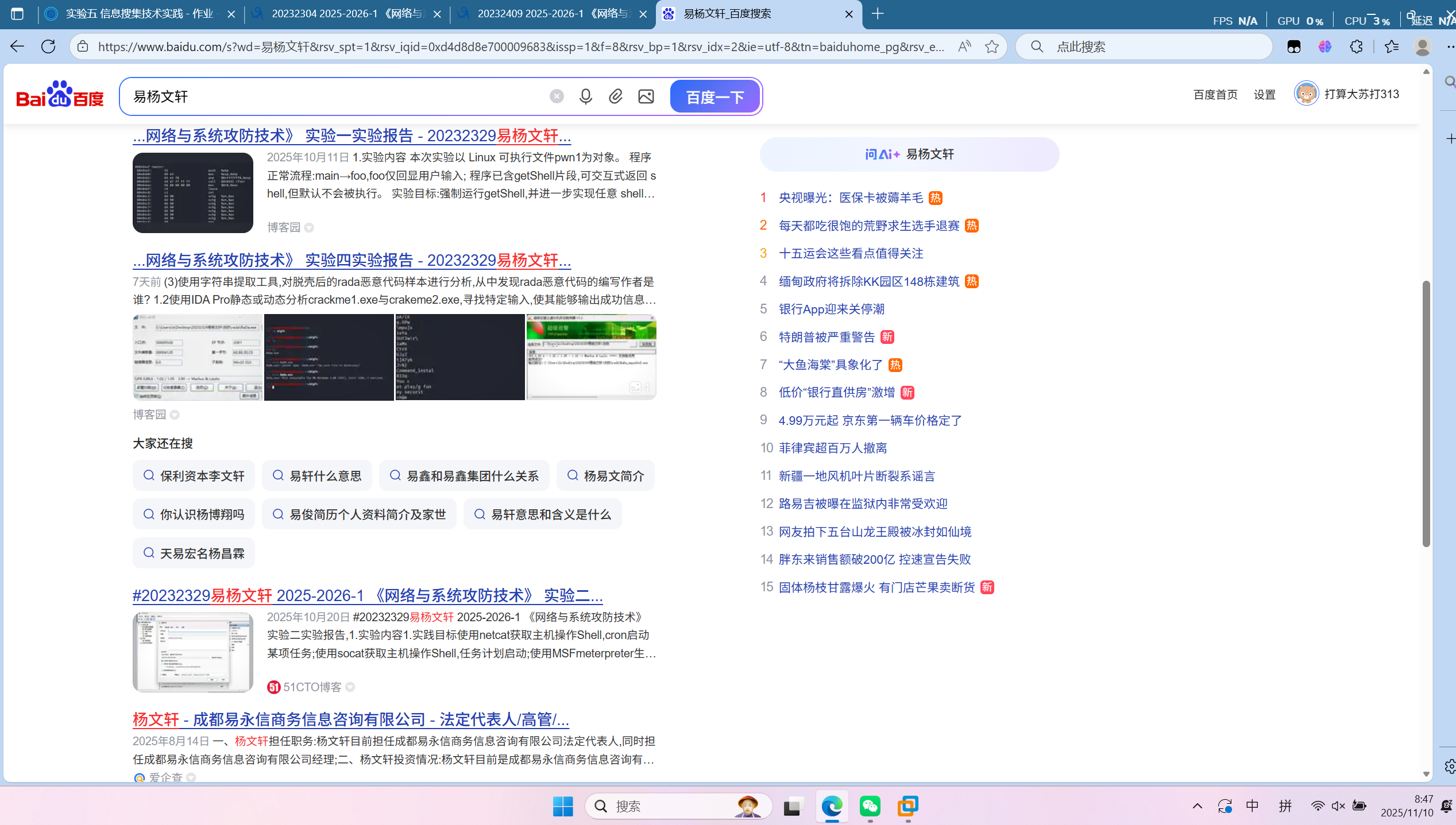 4c67e6362c292827bd501cca9d8c562b