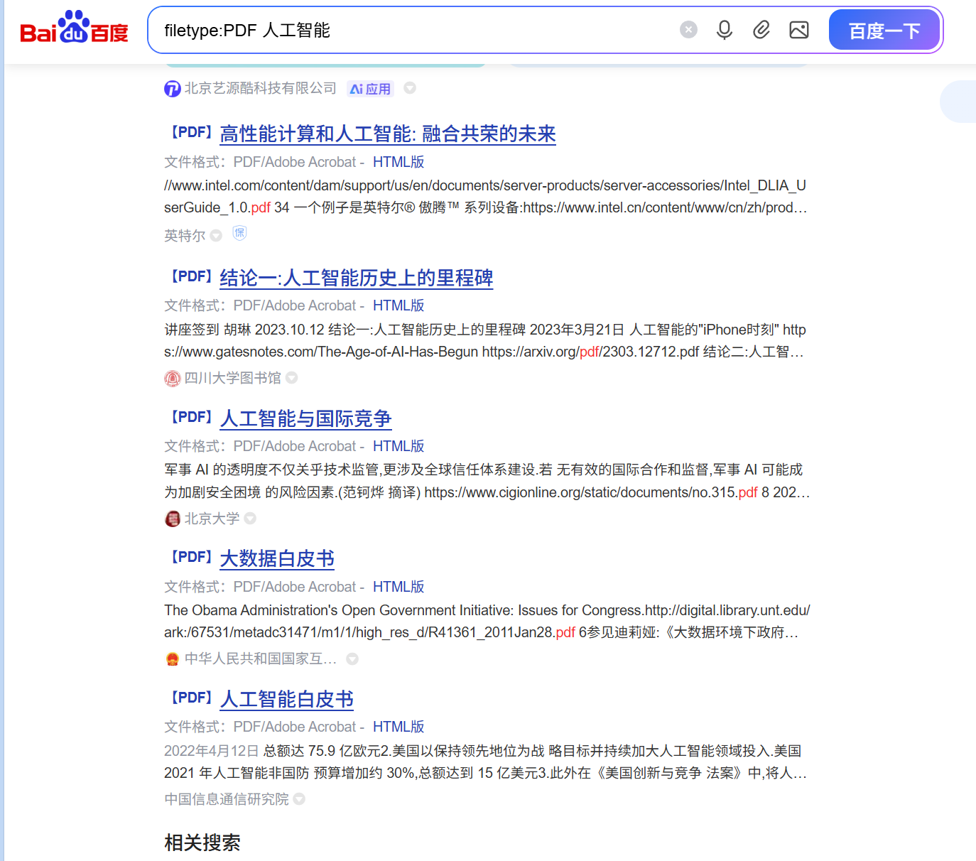 2cea15774dac6066a4176862c7cf0e06