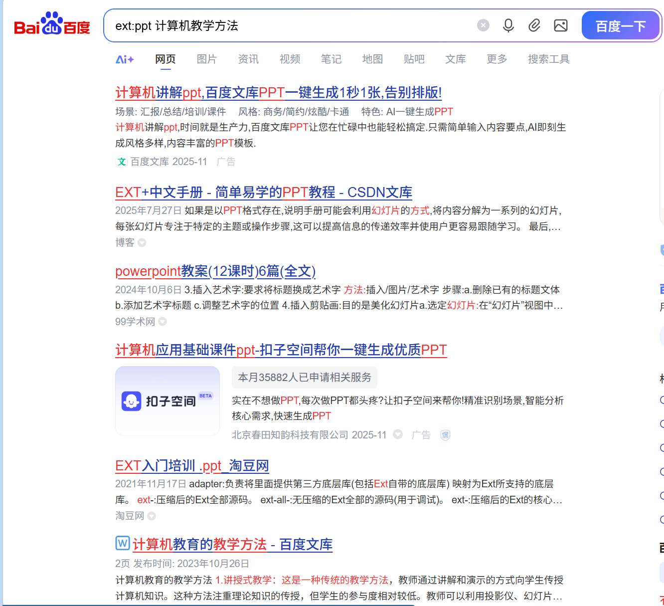 d2c7134dac805494b7c49b900e83e0f6