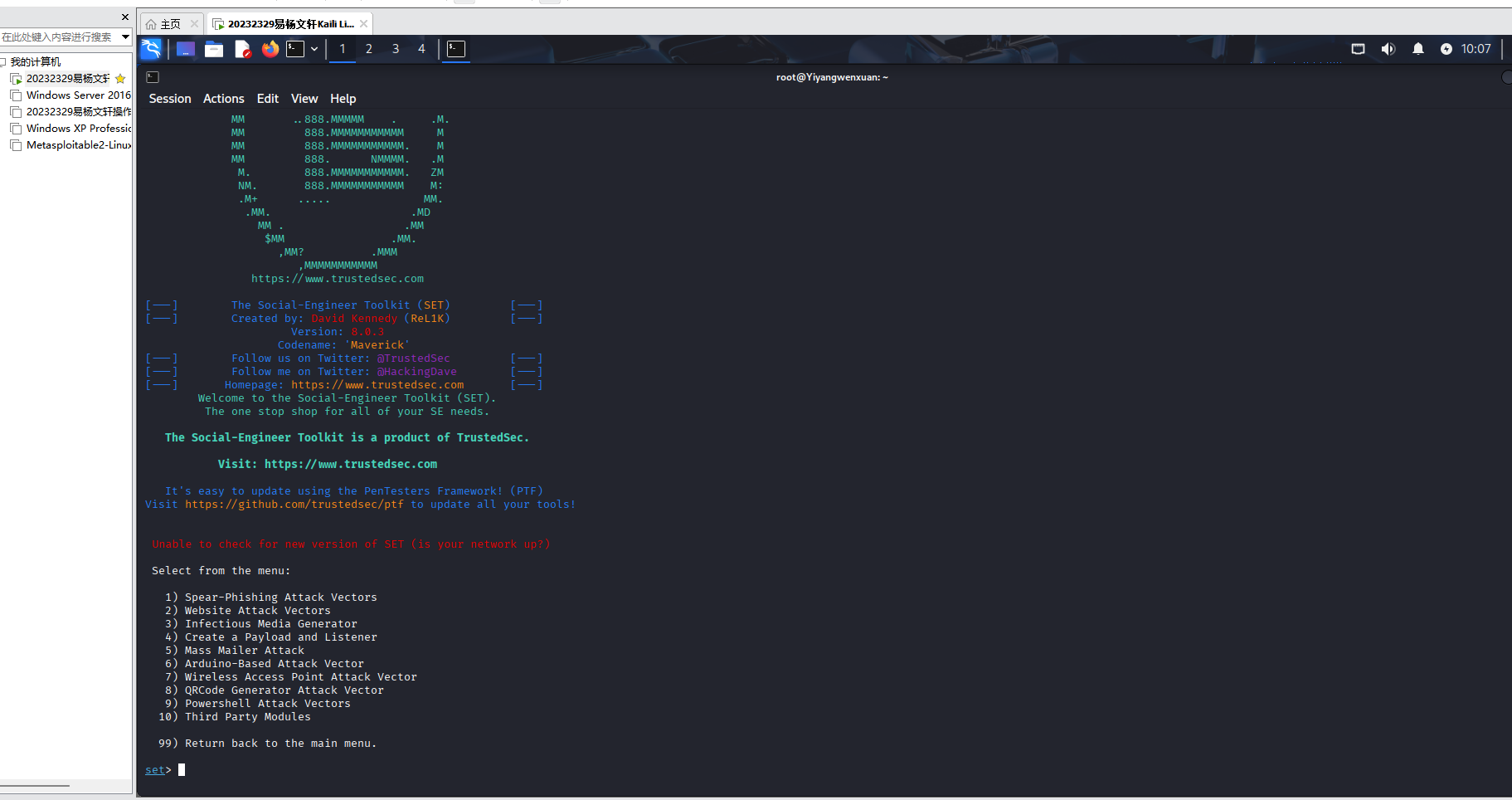 e2ded73ba279667e43d28772dde88362