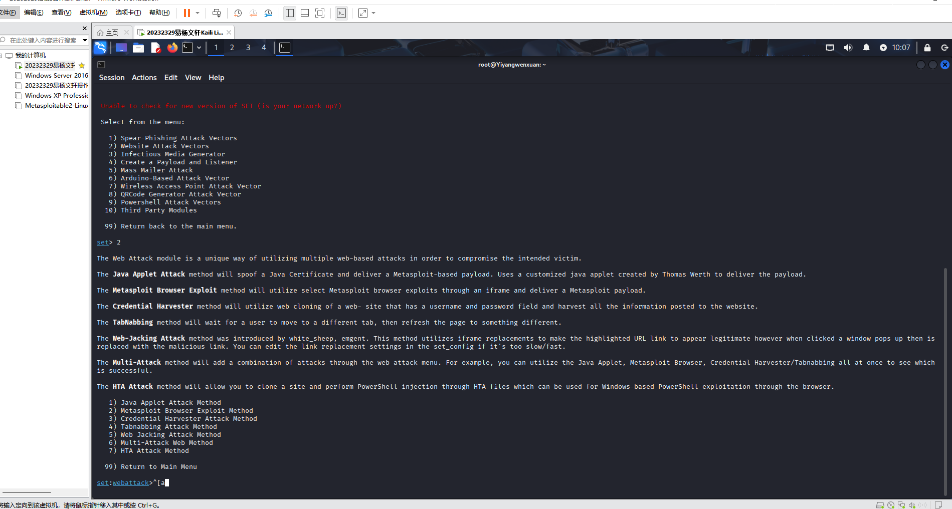c30fa9dee871a9fd260baa249e149071