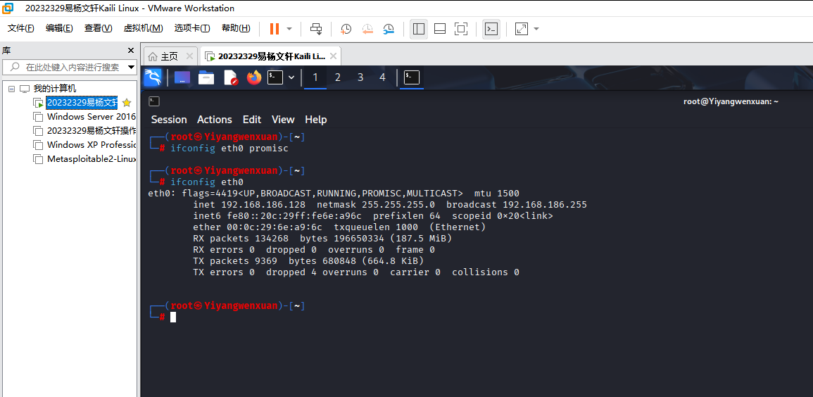fa7b38a493ba0ed14946c77f52f72b71