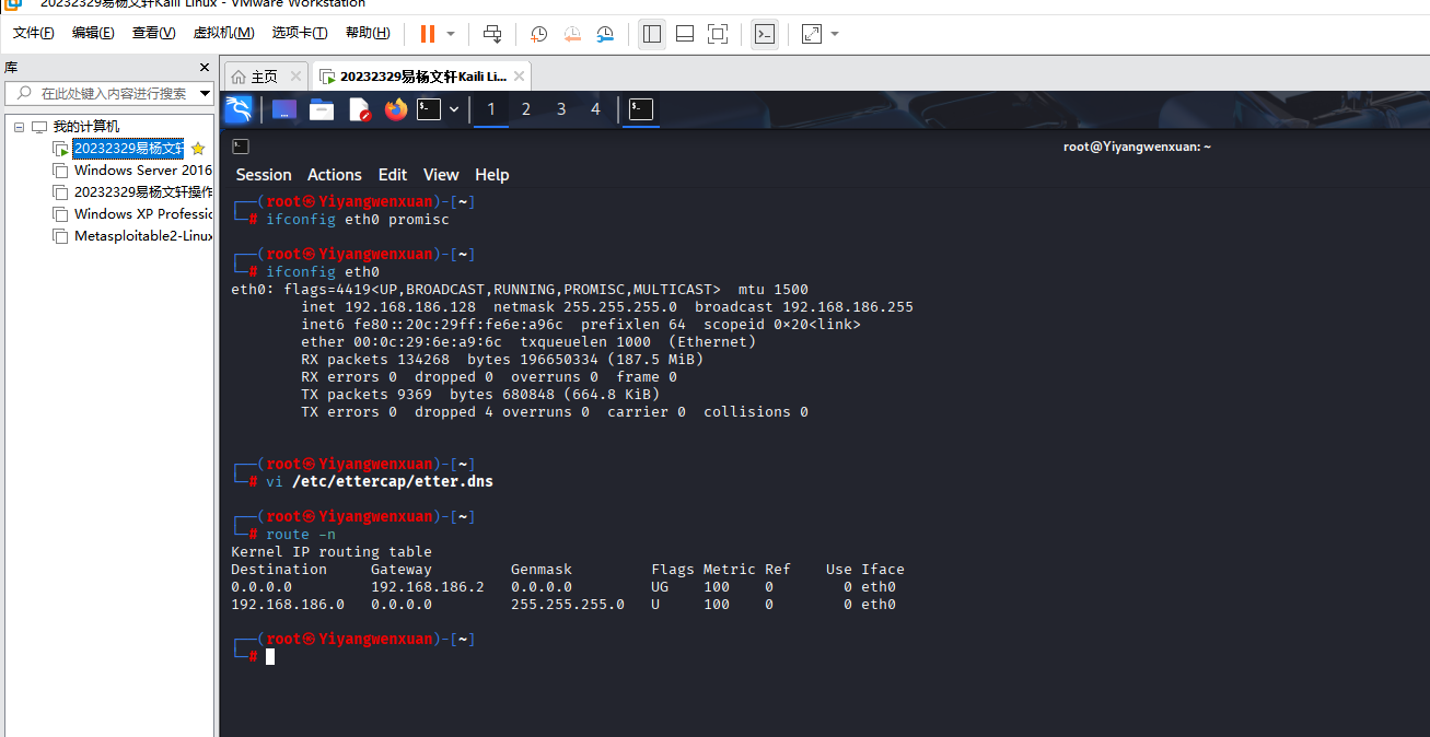 eeab3ae53facb1422125fcaa4238e496