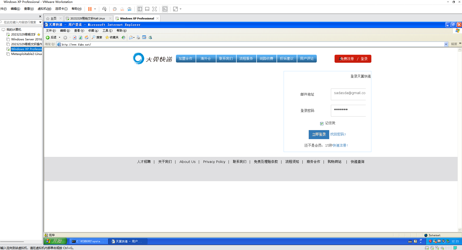 7fdfe829d43649d2e337768eb85fa7c8