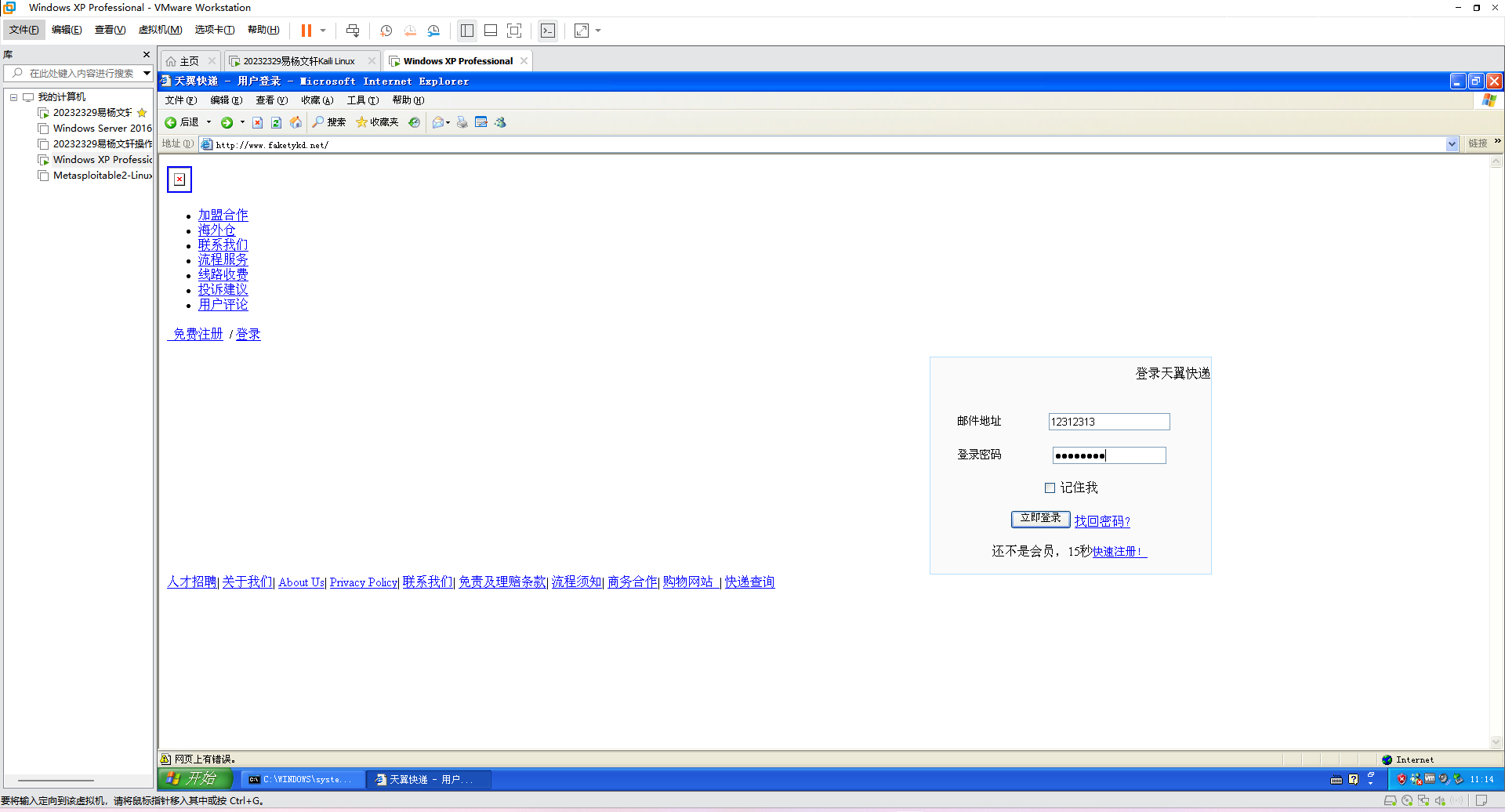 b739595180b855ead332777bd67cf4f3