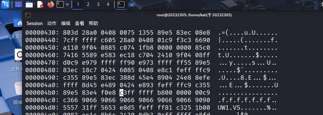 301290b7153a8987c99753a158e73ff9