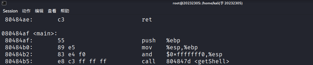 5b41de7716e0305827f0624ae68380fb